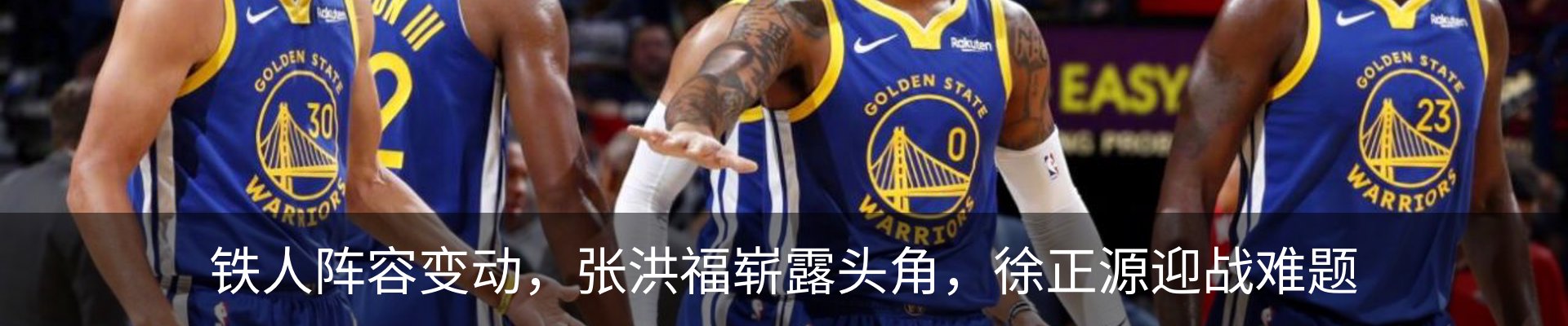 行业资讯